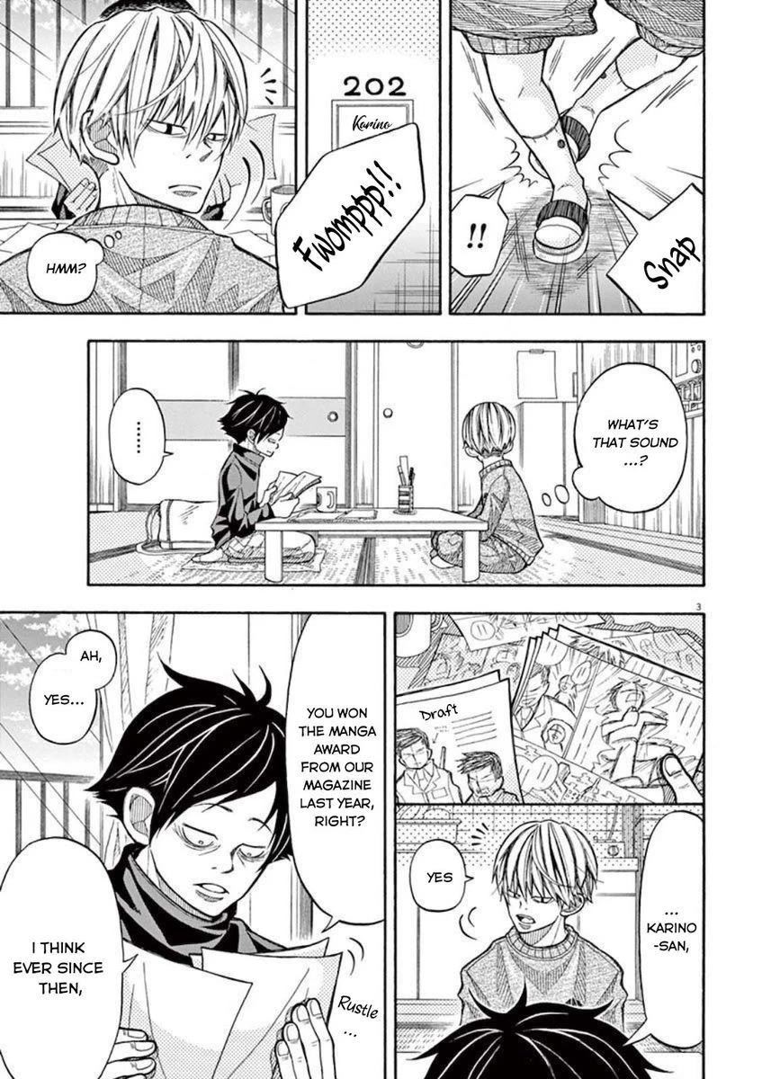 Kotaro Lives Alone, Chapter 5 image 03